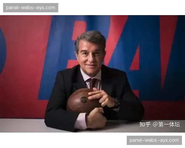 巴萨工作室成功获得新一轮融资，以缓解财务压力