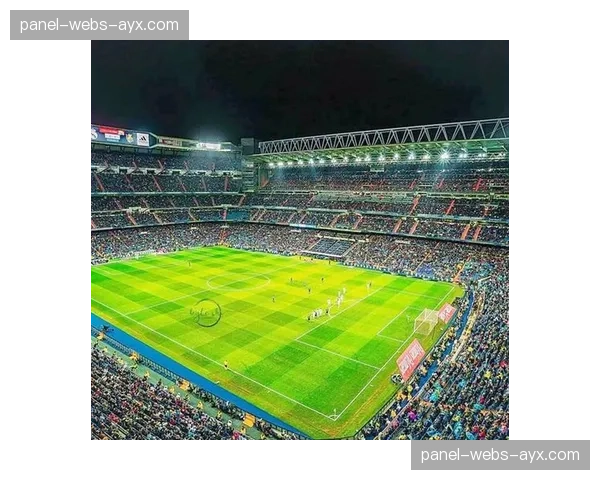 伯纳乌顶棚改造最终阶段完成，将具备举办全年无休活动能力