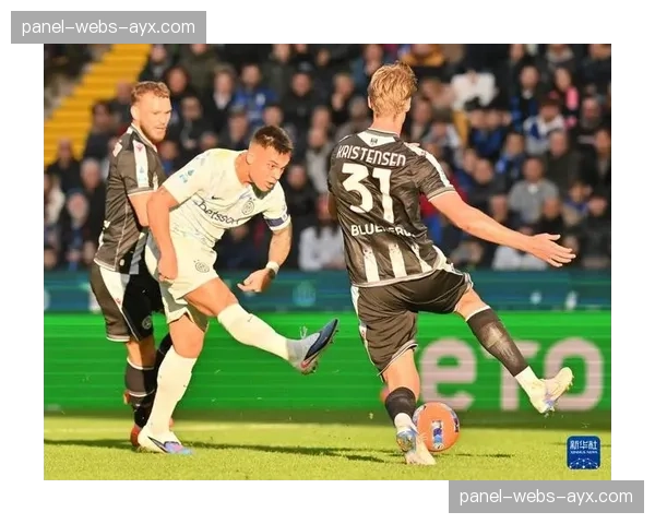 战报速递:国际米兰3-0完胜乌迪内斯,继续领跑积分榜