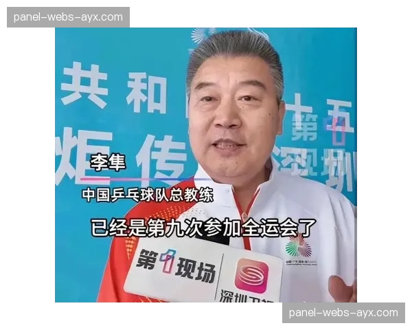 【2026年4月CBA联赛·赛事筹办·技术CBA季后赛全面启用新增的“教练挑战”回放角度 【2026年4月CBA联赛·赛事筹办·技术CBA季后赛全面启用新增的“教练挑战”回放角度